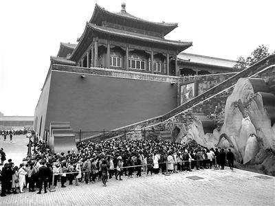 點擊進(jìn)入下一頁