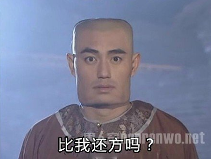 雙語(yǔ)：不用拽難詞，這些生活里常見(jiàn)的詞兒用著才地道