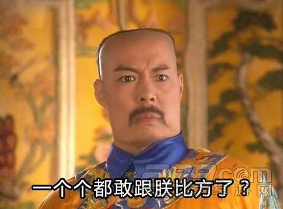 雙語(yǔ)：不用拽難詞，這些生活里常見(jiàn)的詞兒用著才地道