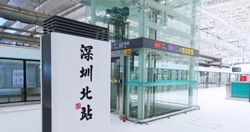 玩轉6號線｜搶先看深圳北站、梅林關站