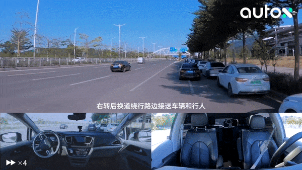 1. 繞行接送車輛，到達坪山高鐵站北廣場.gif