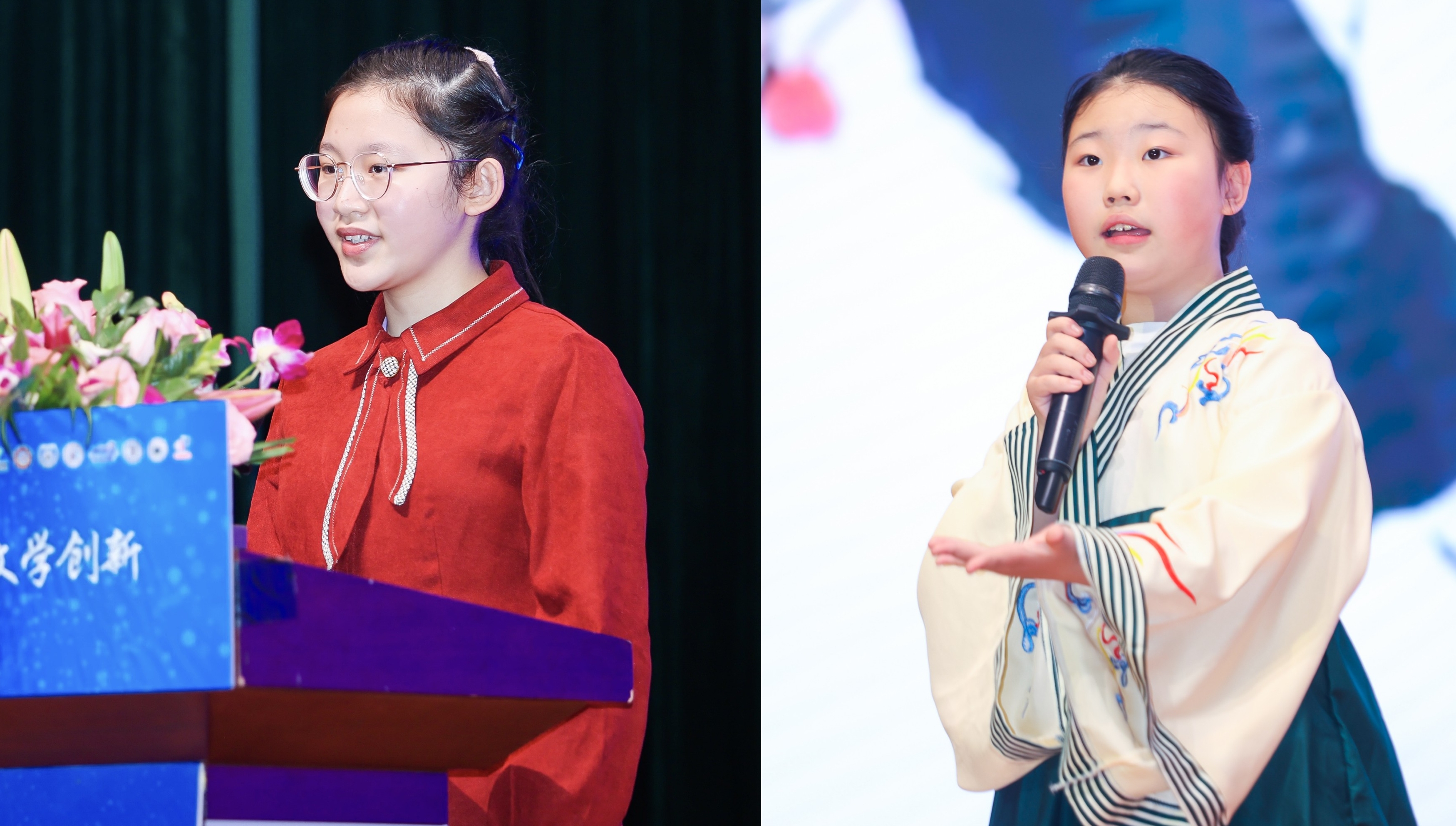 獲獎(jiǎng)代表李睿頤、張文瑄帶來了精彩的表演